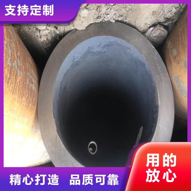 无缝钢管 精拉无缝钢管一致好评产品