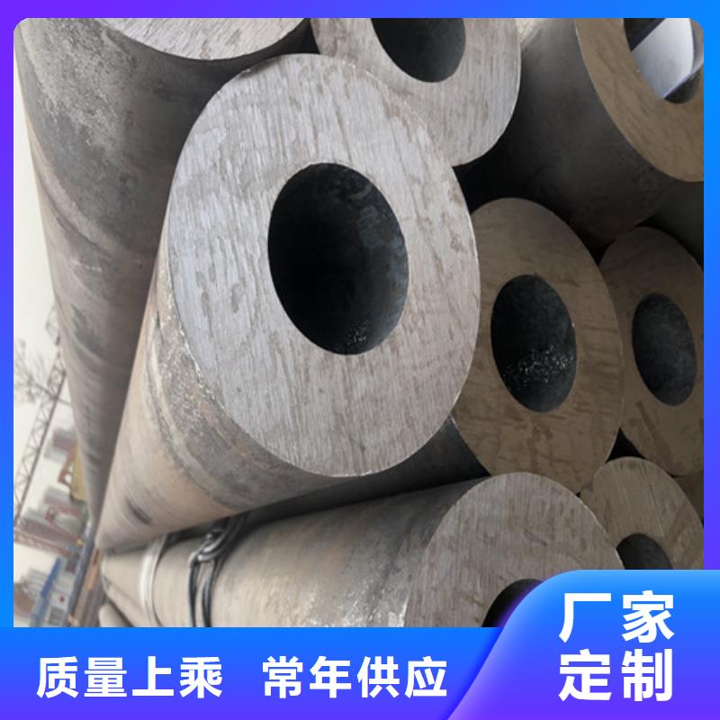 无缝钢管-厚壁无缝钢管快速生产
