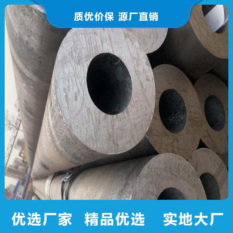 无缝钢管_精拔厚壁无缝钢管品质服务诚信为本