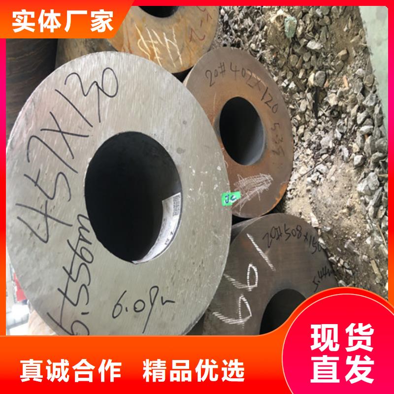 无缝钢管精拉无缝钢管真材实料