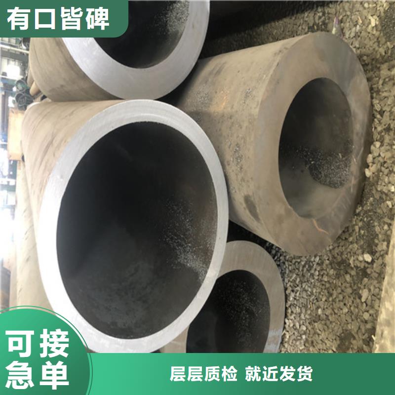 无缝钢管-厚壁无缝钢管快速生产