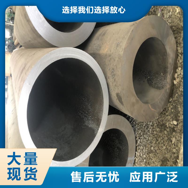 无缝钢管精拉无缝钢管适用范围广
