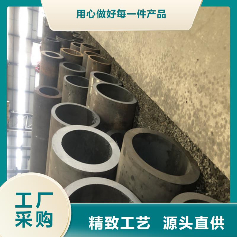 无缝钢管 精拉无缝钢管一致好评产品