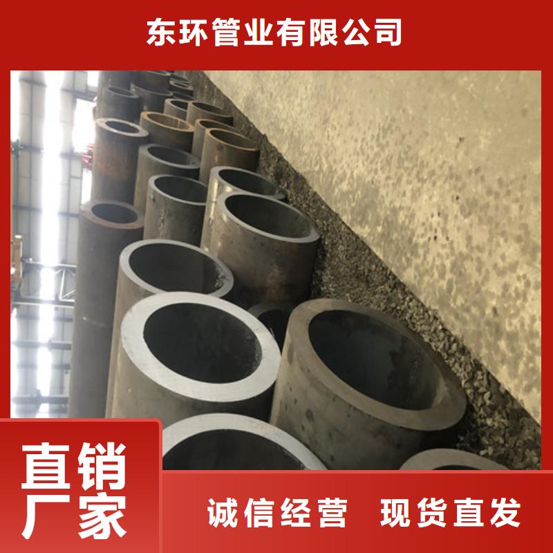 无缝钢管_精拔厚壁无缝钢管品质服务诚信为本