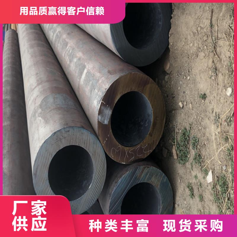 无缝钢管_精拔厚壁无缝钢管品质服务诚信为本
