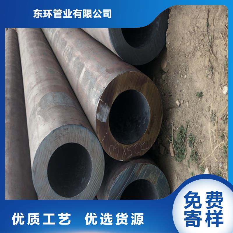 无缝钢管-厚壁无缝钢管快速生产