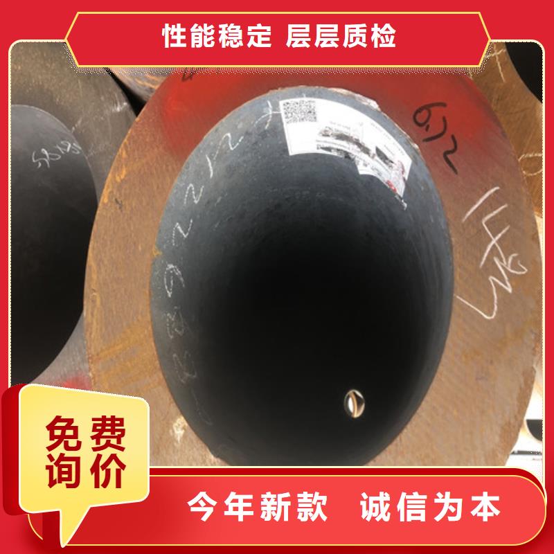 无缝钢管_精拔厚壁无缝钢管品质服务诚信为本
