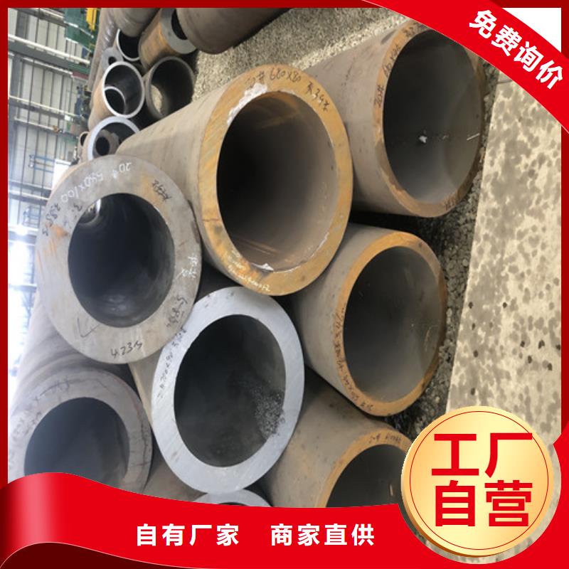 无缝钢管_精拔厚壁无缝钢管品质服务诚信为本