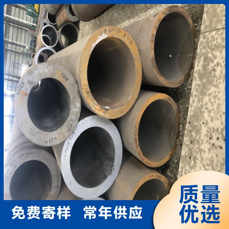 无缝钢管-厚壁无缝钢管快速生产