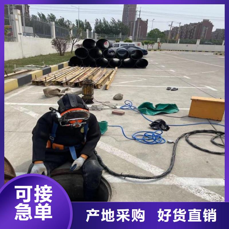 吴江市水下打捞手机业从事水下各种打捞