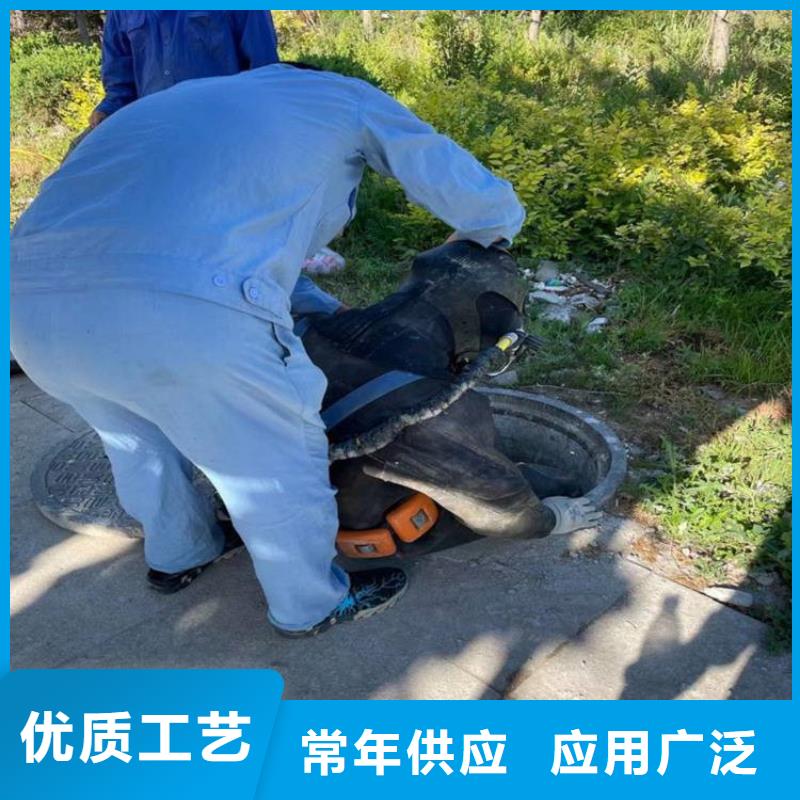 水下打捞手表:周口市<气囊封堵><2025已更新(今日/访问)