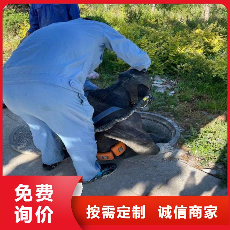 杭州市打捞队-蛙人水下打捞施工团队