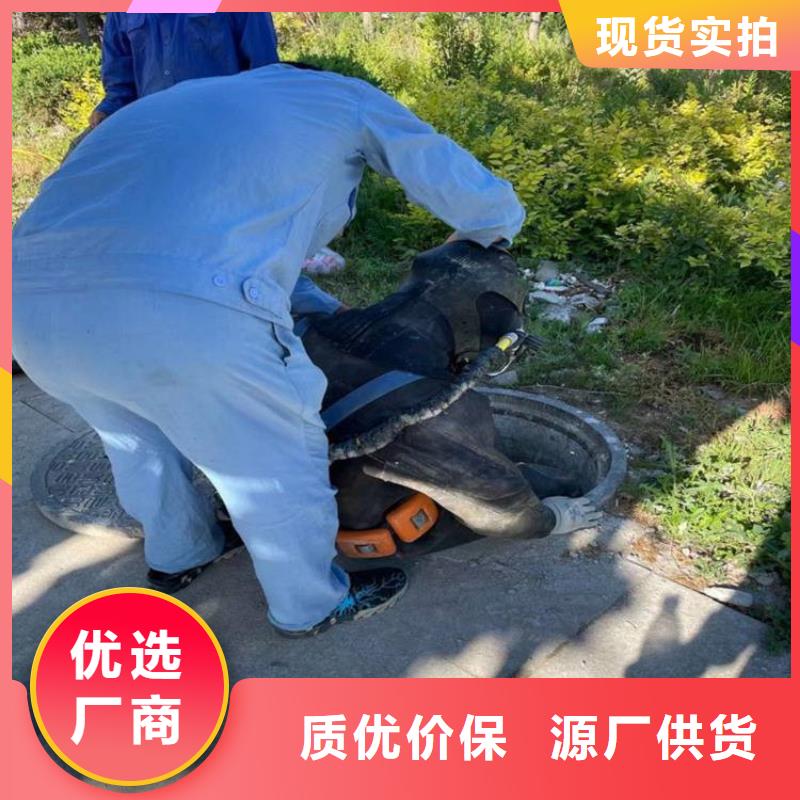 周口市水下施工公司为您效劳