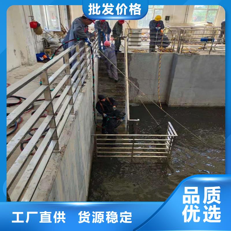 水下打捞手表:周口市<气囊封堵><2025已更新(今日/访问)