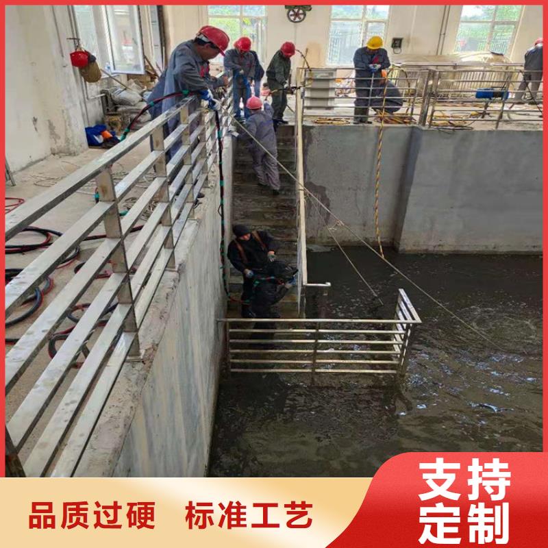 丹阳市水下焊接服务我们全力以赴