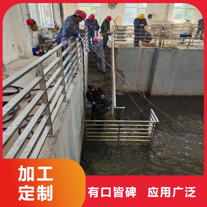 绍兴市水下拆除(今日/动态)