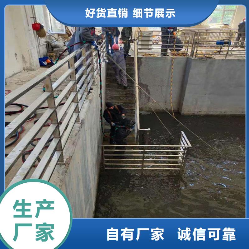 吴江市水下打捞手机业从事水下各种打捞