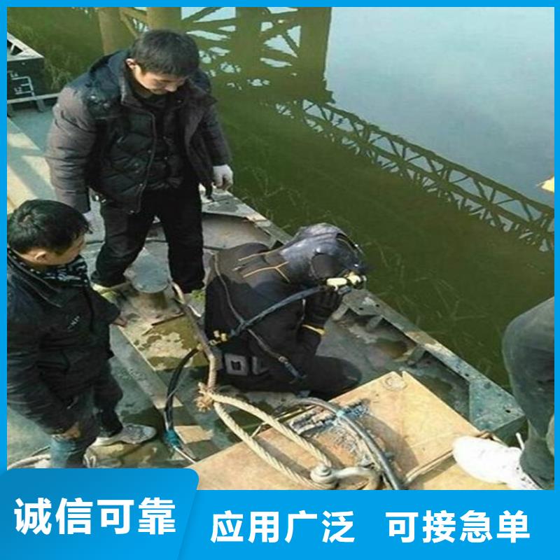 西安市水下录像公司随时服务