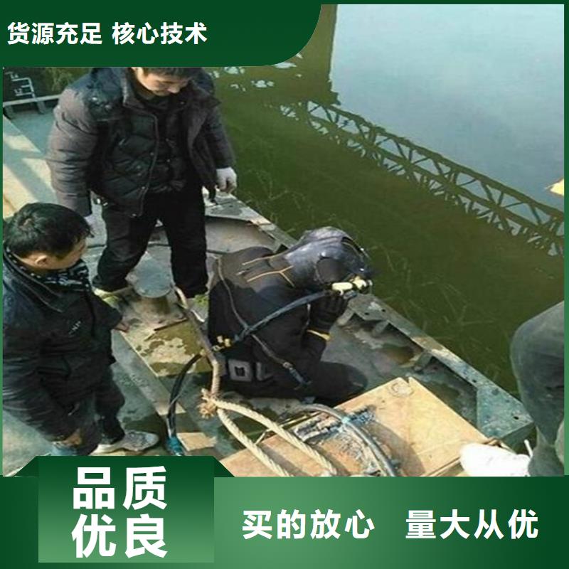 西安市水下录像公司随时服务