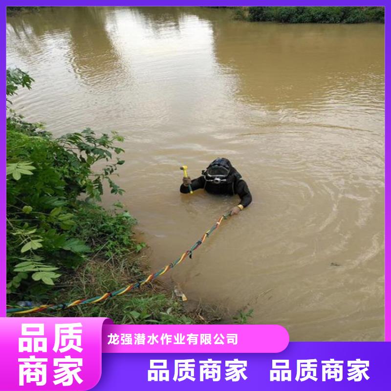 丹阳市水下焊接服务我们全力以赴