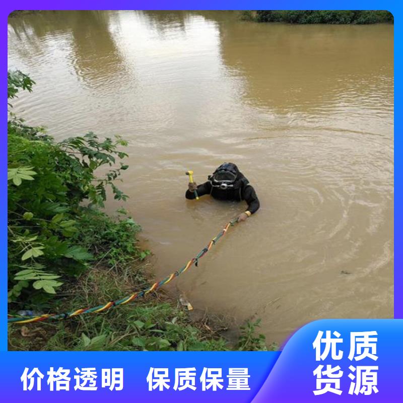西安市水下录像公司随时服务