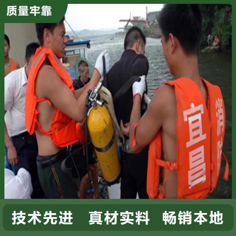 长治市潜水队-本地潜水队