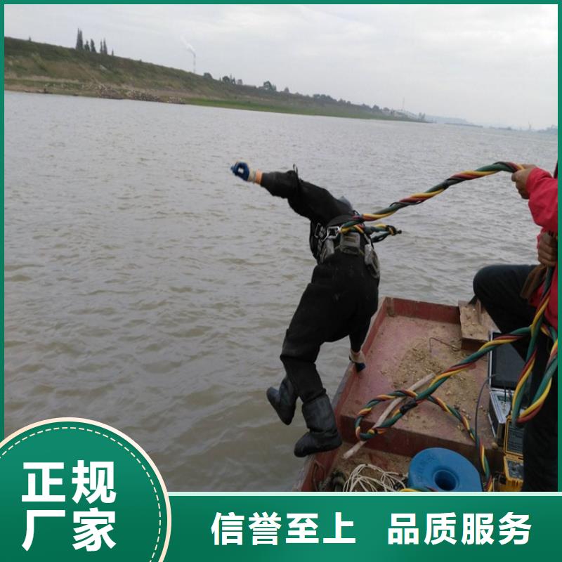 阜阳市打捞公司-潜水打捞施工团队