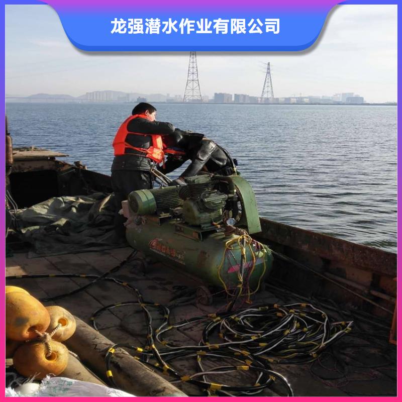 金乡救援打捞公司-潜水服务团队
