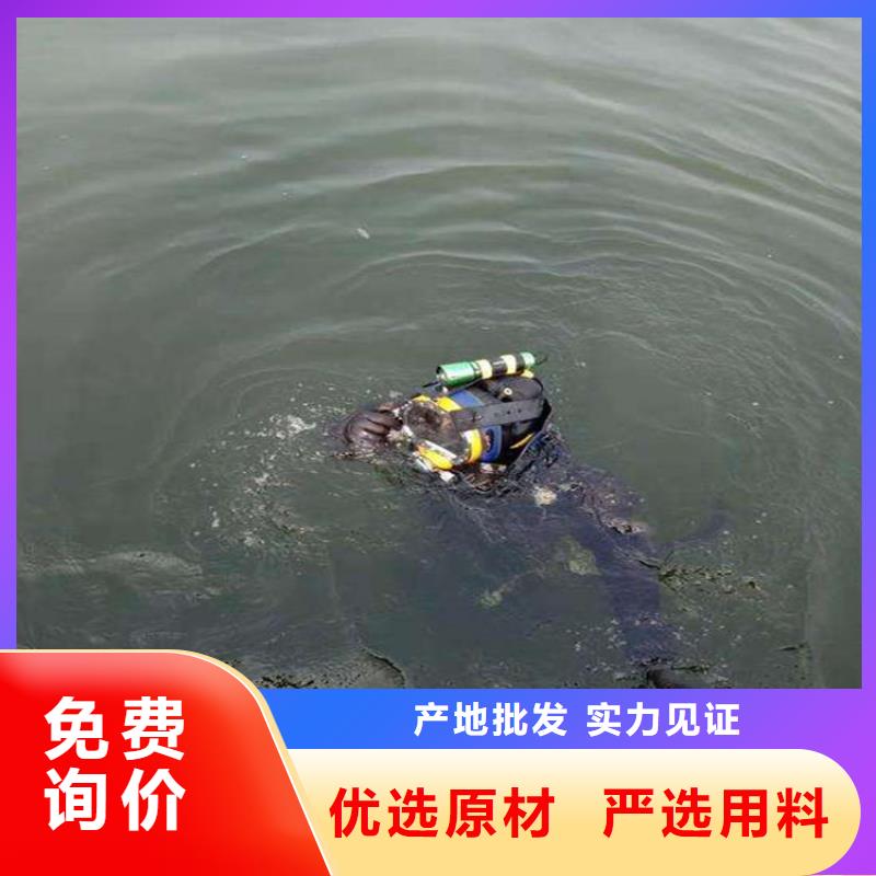 咸阳市水下拆除安装公司-打捞队打捞人一次多少钱