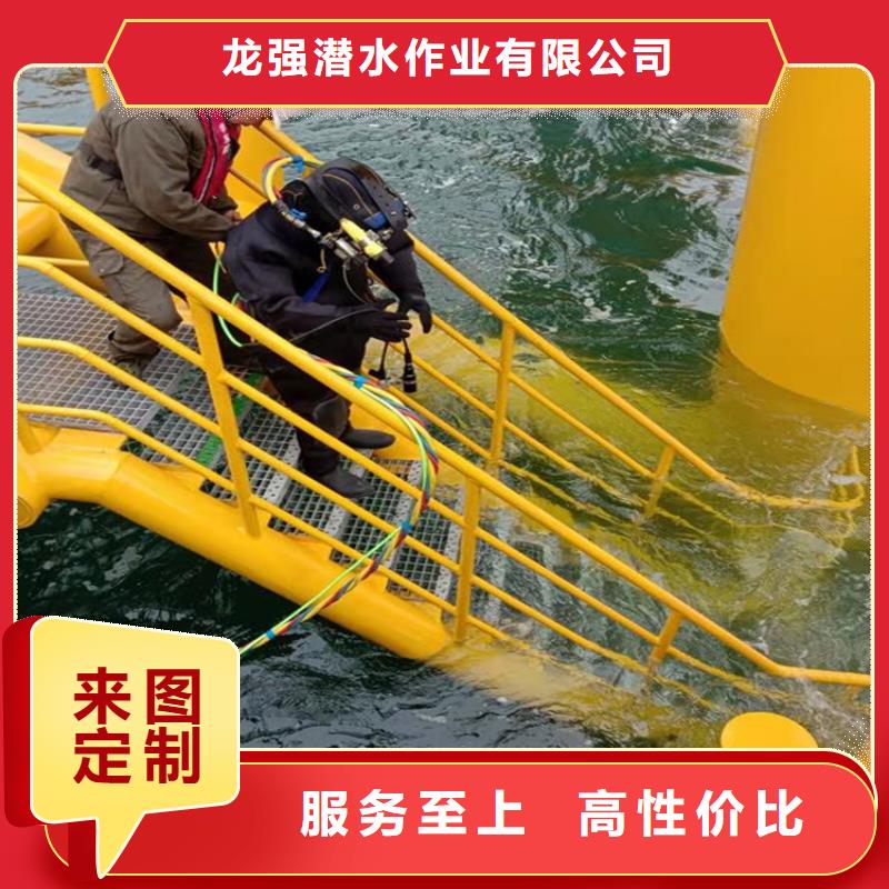西安市水下打捞金项链-本市潜水打捞施工团队