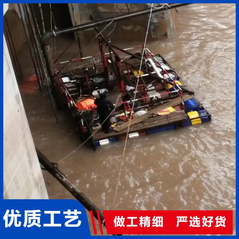 水下堵漏-视频-水下堵漏_黑龙江省佳木斯市市场覆盖前进|桦南|大庆|绥化|牡丹江|鹤岗|黑河|哈尔滨等