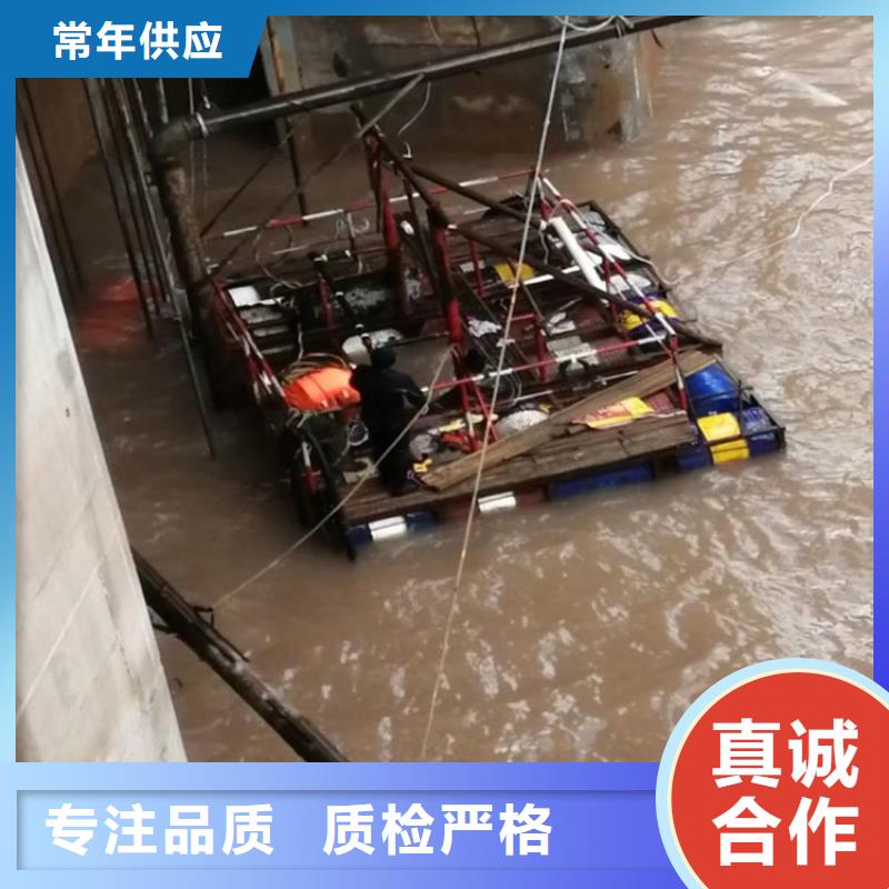 溧阳市水下打捞金手镯-专业水下打捞队