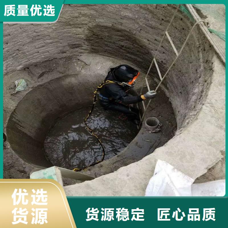 咸阳市水下拆除安装公司-打捞队打捞人一次多少钱