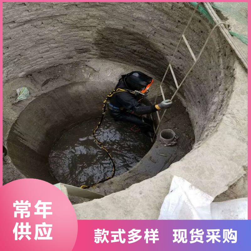 吉安市水下封堵公司厂家