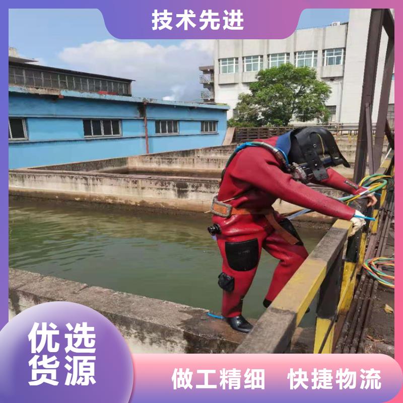 泰州市专业潜水队-联系电话