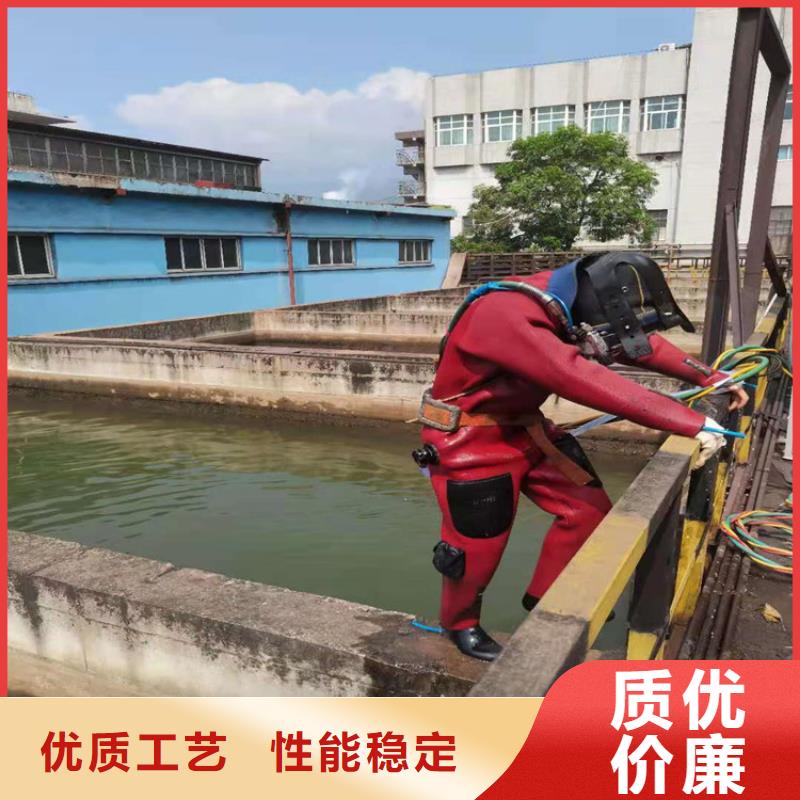 《龙强》一站式服务【打捞队】,水下安装团队明码标价-