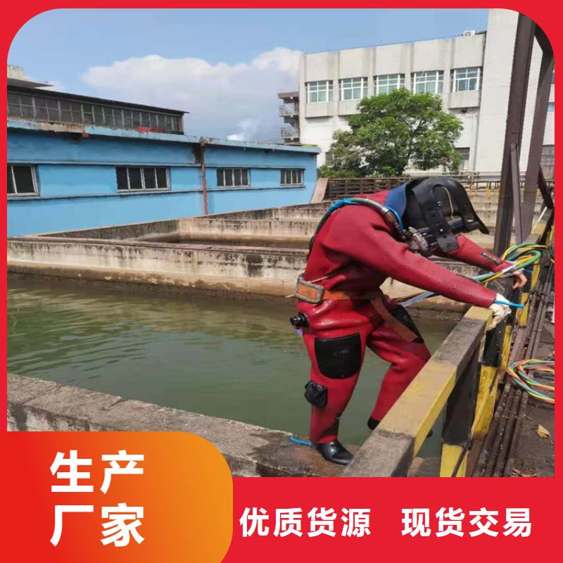 思茅市水下打捞公司-欢迎您访问