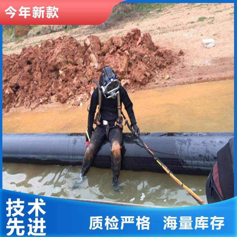 淮南市救援打捞队-了解详情