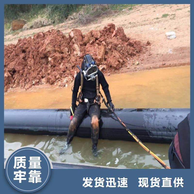 恩施市潜水员打捞公司-本地水下打捞救援队伍