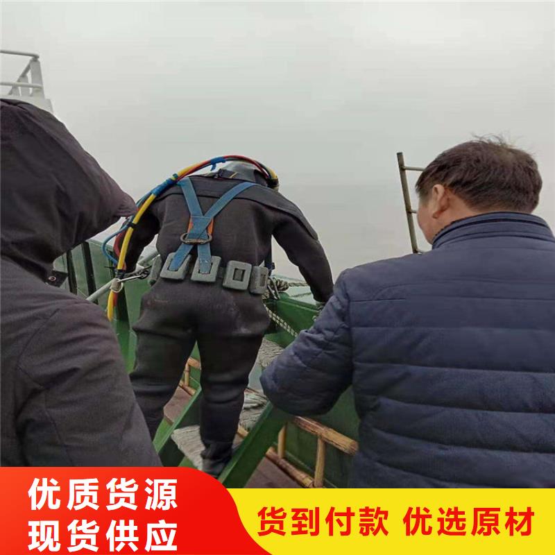 长治市潜水队-本地潜水队