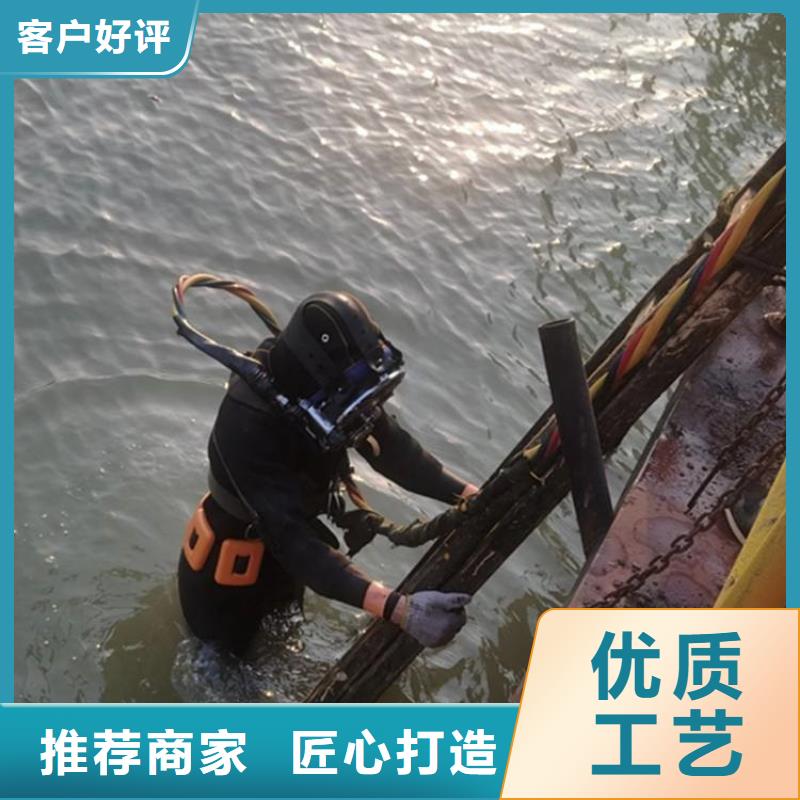 海曙水下打捞贵重物品-潜水作业热线