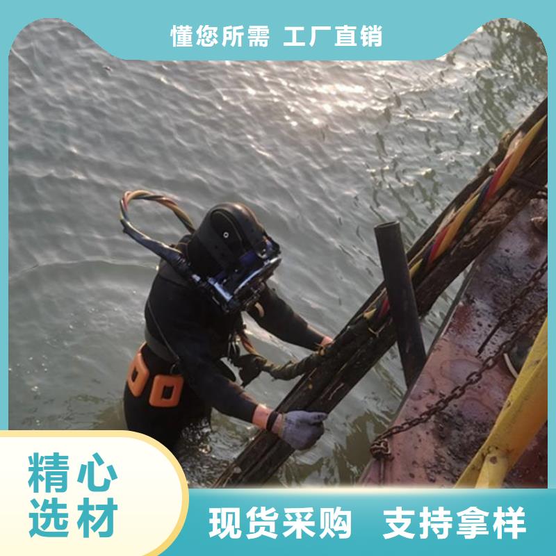 周口市打捞公司-本地水下打捞救援队伍