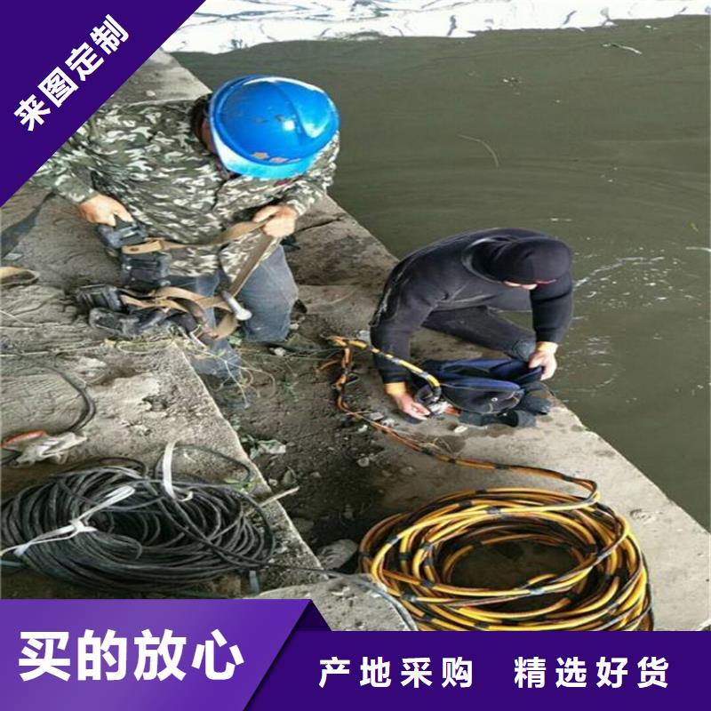 阜阳市打捞公司-潜水打捞施工团队