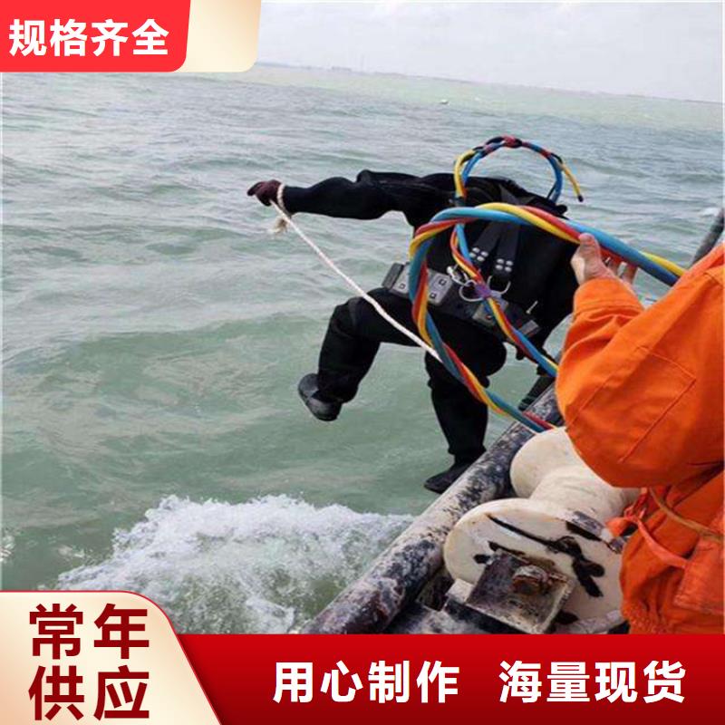 义乌市水下救援队伍-当地全市实力打捞救援队伍
