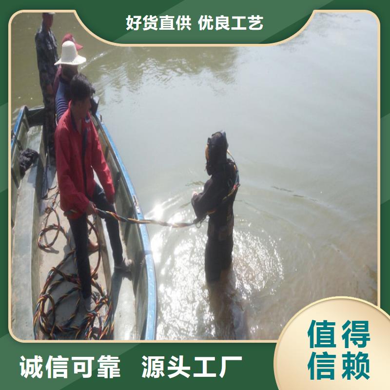 淮南市救援打捞队-了解详情