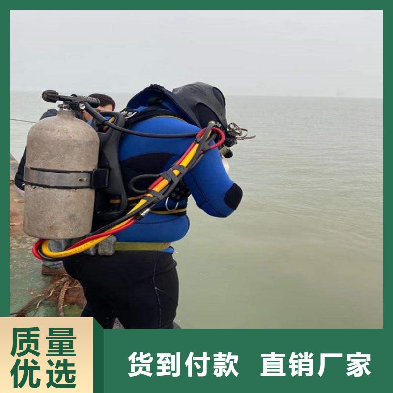 《龙强》一站式服务【打捞队】,水下安装团队明码标价-
