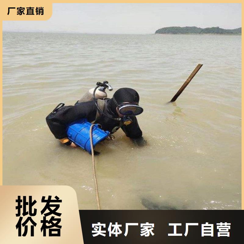 厦门市打捞队欢迎您