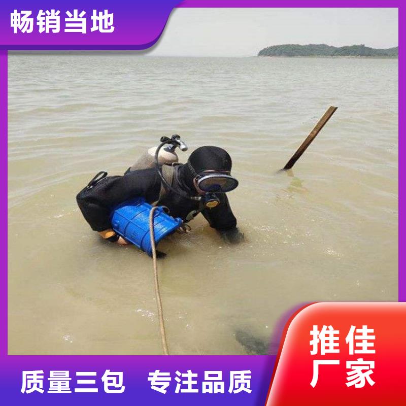 梧州市污水管道封堵公司2025已更新(今天/咨询)