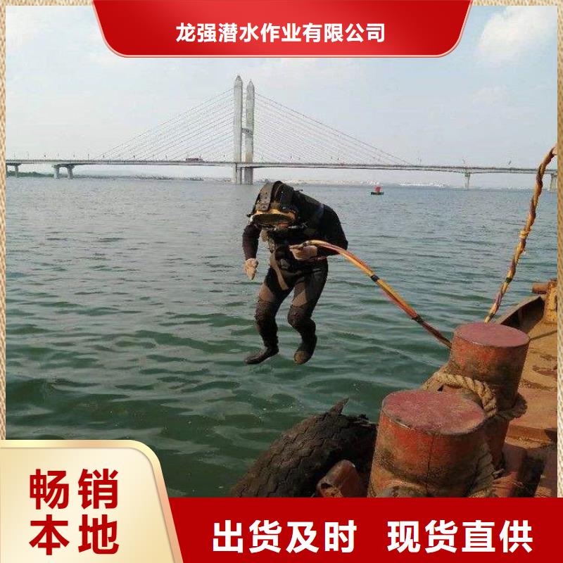 厦门市打捞队欢迎您