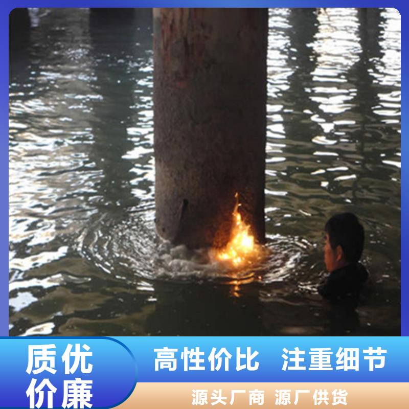 临沧市水下尸体打捞队-全市实力打捞救援队伍